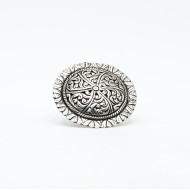 Inel disc floral India 4.8cm Argint