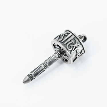 Pandantiv morisca cilindru rugaciune Argint