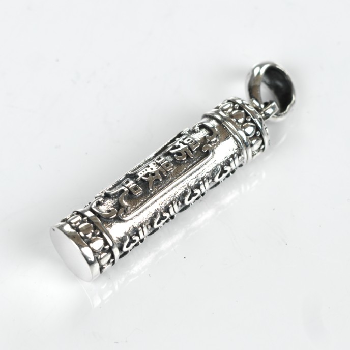 Pandantiv caseta cilindru simbol Aum Argint