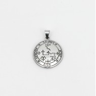 Sigiliu Samael Adonay Eieh Jach Argint