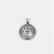 Sigiliu Michael Saday Athanatos Sabaoth Argint