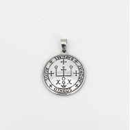 Sigiliu Raphael Agios Otheos Adonay Argint