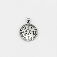 Sigiliu Sadkiel Acdis Saday Elion Adonay.Argint