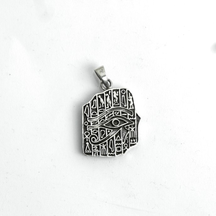 Pandantiv tablita hieroglife ochiul.lui.Horus Argint