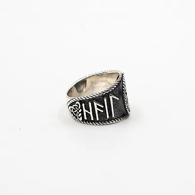 Inel viking Vegvisir Argint - 3