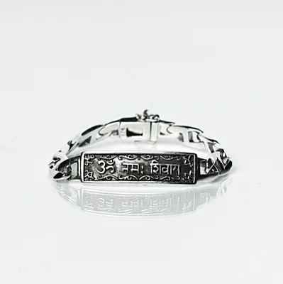 Bratara za mariner simbol buddhist Argint - 1