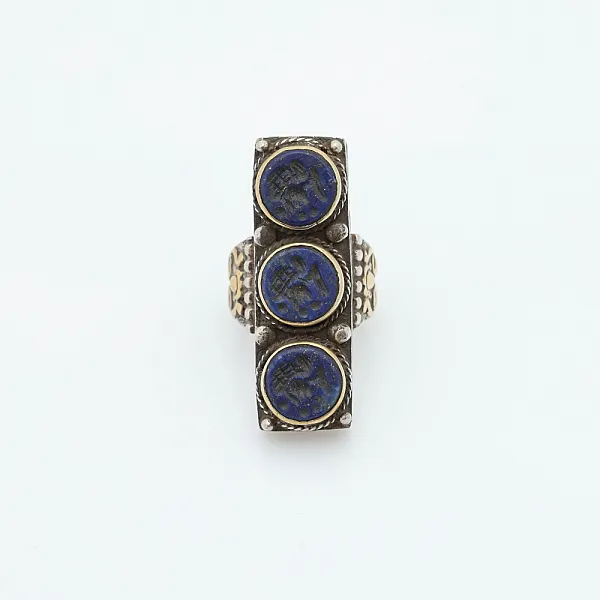 Inel Afghan trei cercuri lapis.lazuli Argint
