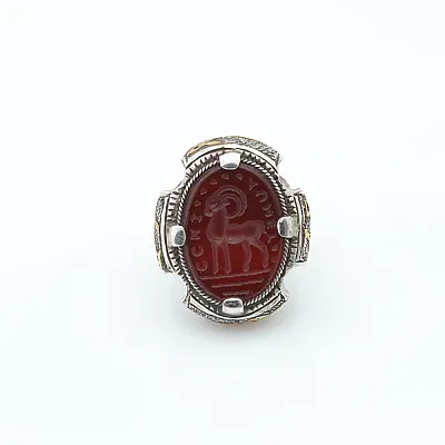Inel Afghan carneol oval animale Argint - 1