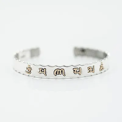 Bratara fixa simpla mantra Argint - 1