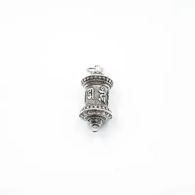 Pandantiv caseta tip carusel mantra Argint - 1