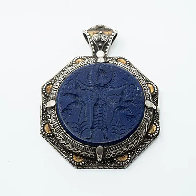 Pandantiv Afgan octogonal lapis lazuli Argint - 1