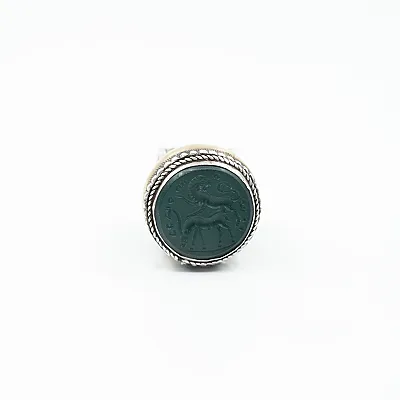 Inel Afgan tip caseta leu-capricorn Argint - 1
