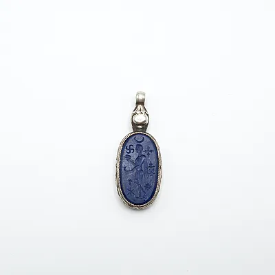 Pandantiv Afgan barbat lapis.lazuli Argint - 1