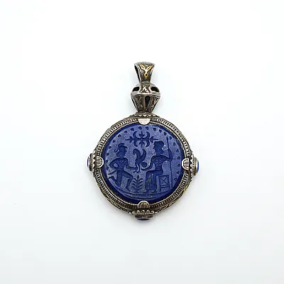 Pandantiv Afgan doi barbati lapis.lazuli Argint - 1