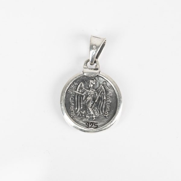 Pandantiv moneda Alexandru cel Mare Argint